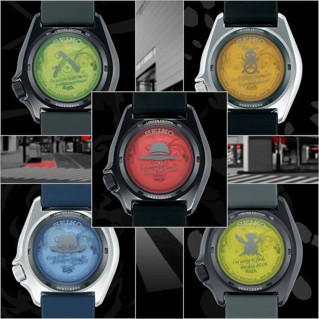 Seiko_one_piece.webp