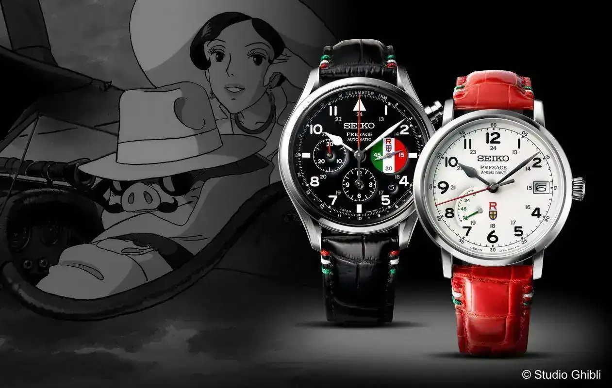 Novedades Seiko 2020 Presage Porco Rosso Edicion Limitada Relojes Especiales EL foro de relojes