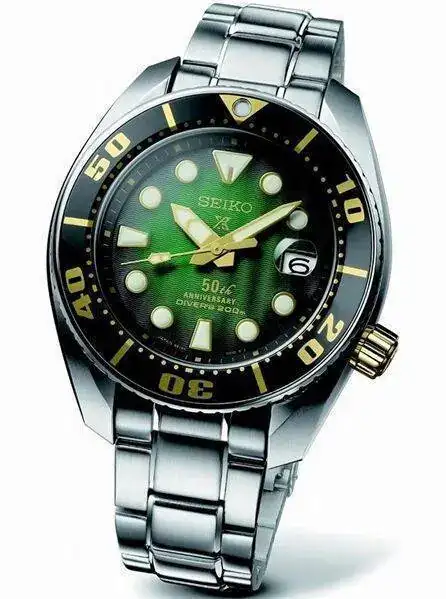 seiko_spb031.webp