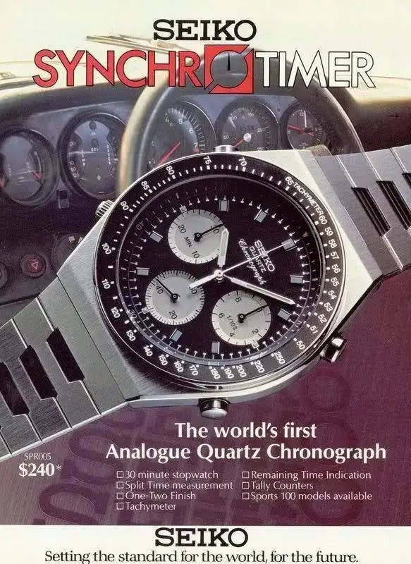 seikoadvert-7a28-7039original1.webp
