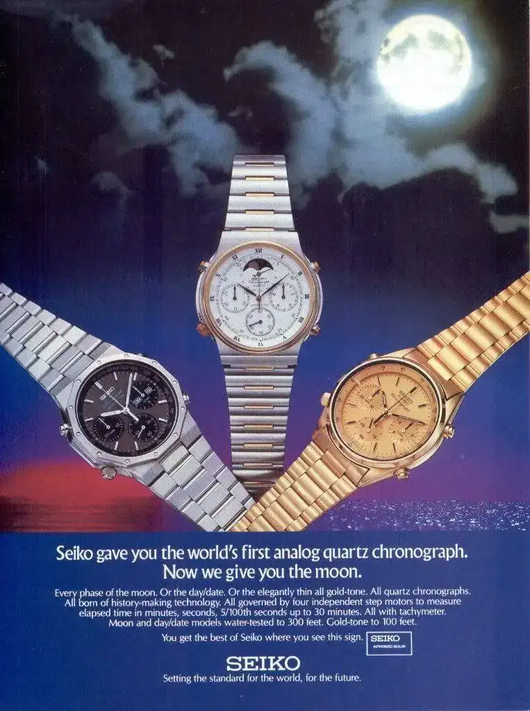 SeikoAdvert1984-7A387A487A28-Resized.webp