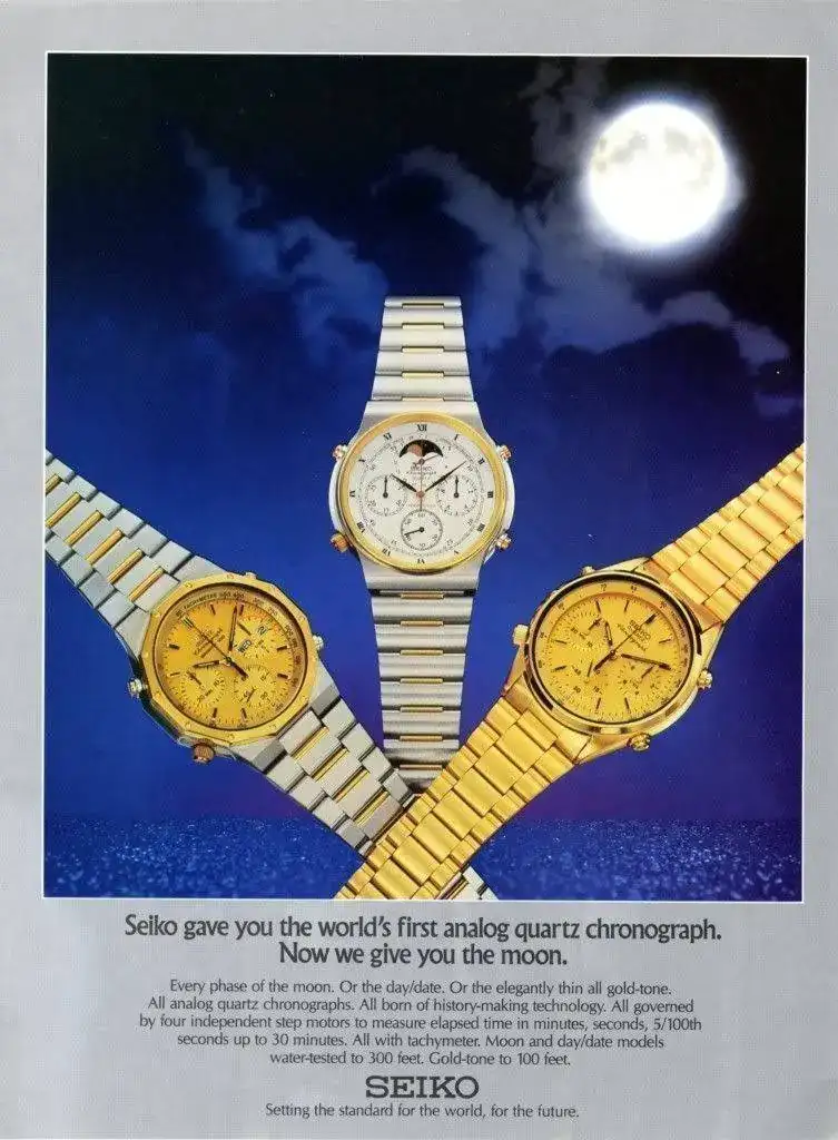 SeikoAdvert1984-7AxxMoon-DifferentVersion.webp