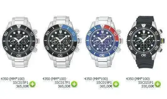 seikossc4versiones.webp