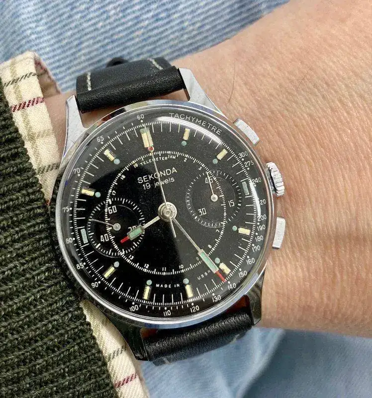 Sekonda.webp