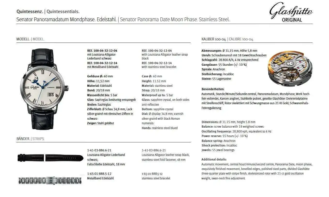Senator_panorama_Date_Tech.webp