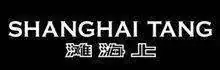 SHANGHAI%2BTANG%2BLogo.webp