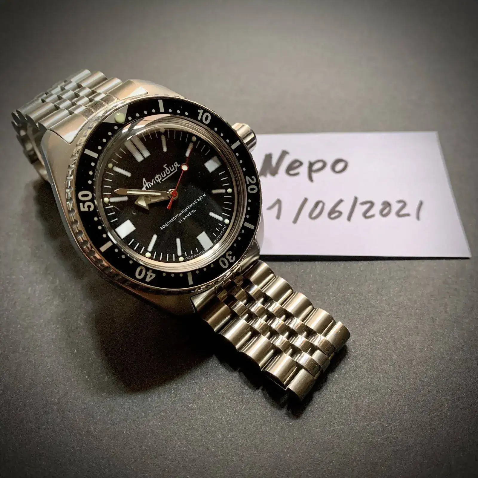 skx.webp
