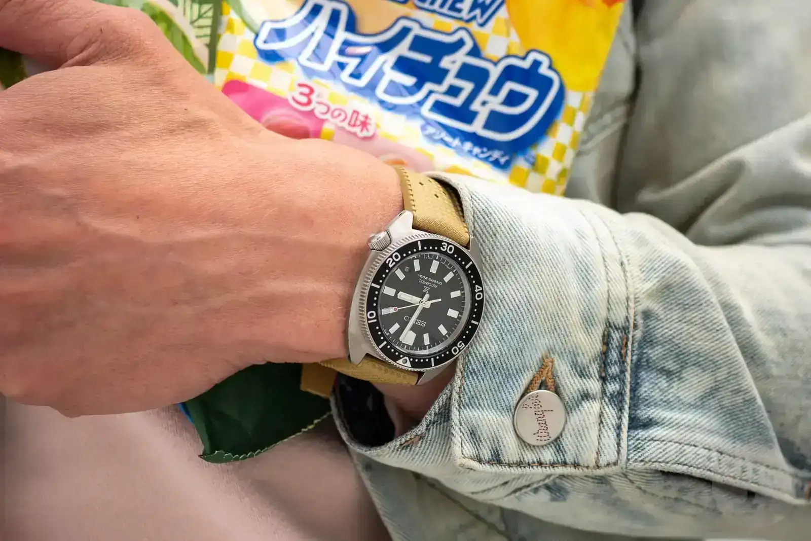 SLIM WILLARD BEIGE TROPIC.webp