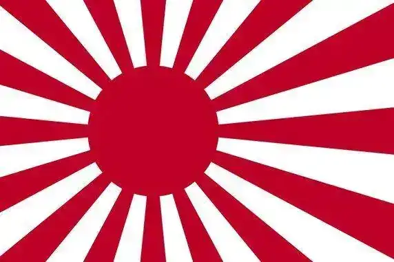 Sol-Naciente.webp