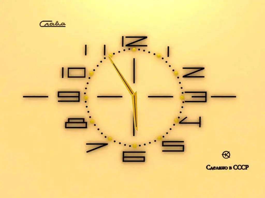 soviet-union-clock.webp