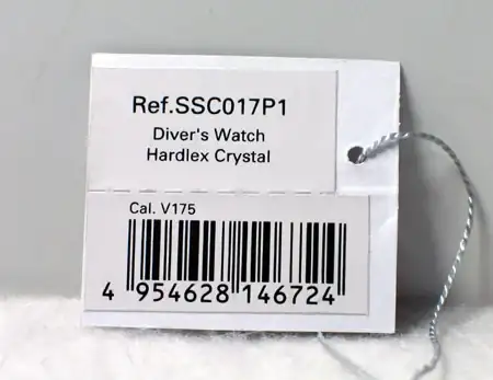 ssc017p_tag.webp