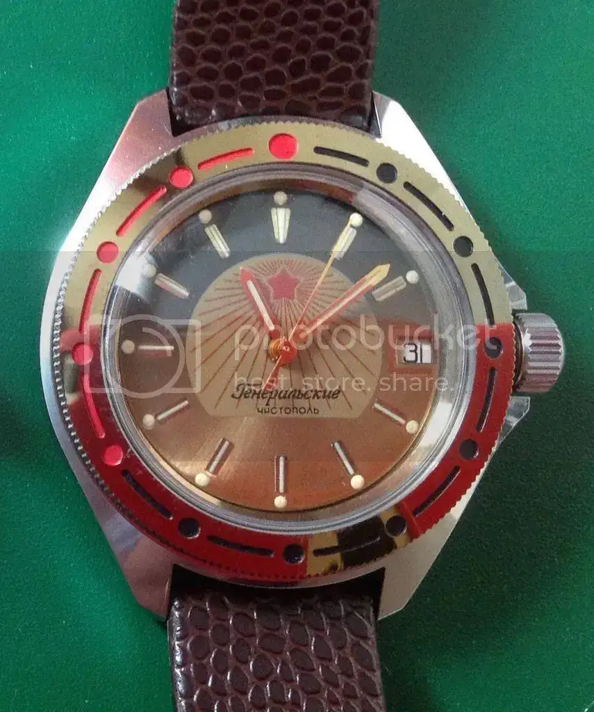 stok%20Rising%20Star%20Genenalskie%20a_zps0rzxztuv.webp