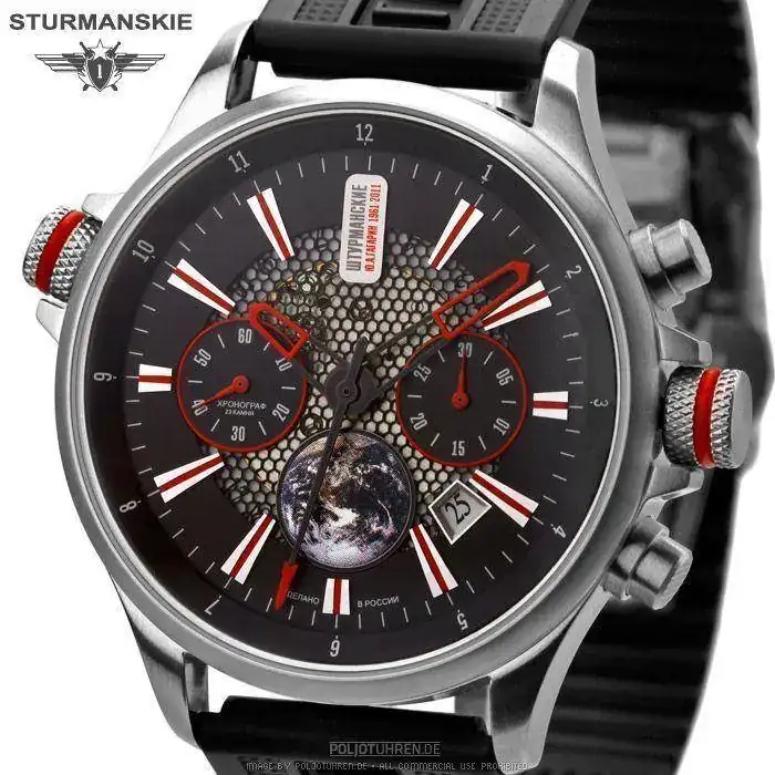 STURMANSKIE-Gagarin-3133-1395546_red_700_01.webp