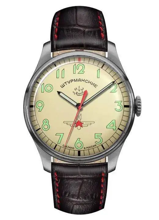 sturmaskie_gagarin_hle_40mm.webp