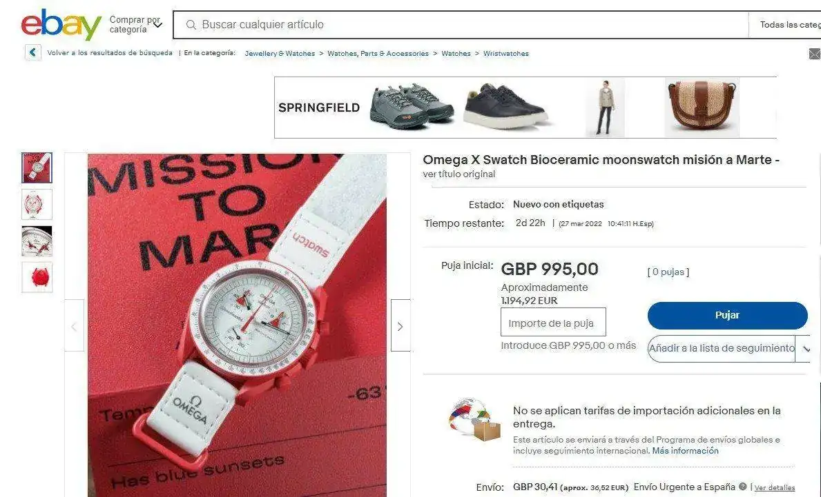 swatch.webp