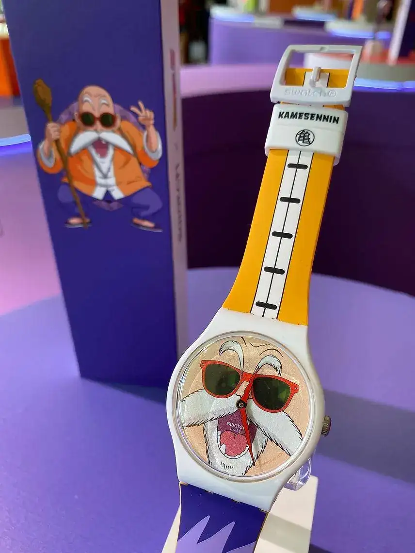 swatch.webp