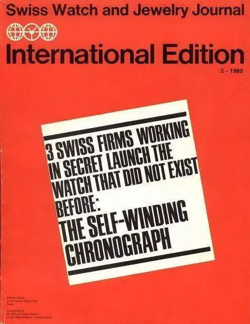 SWJJCover.webp