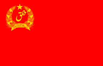 t-I-AAAAAAAAACo-K79i-W75-Ipg-s1600-afganistan-1979.gif