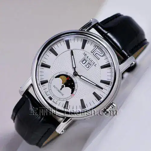 T17cdwXlxaXXaasjo9_104123.webp