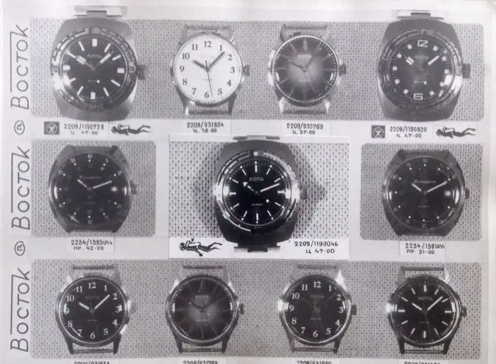 talozi-sovjetskih-i-ruskih-satova-katalog-iz-80tih.webp