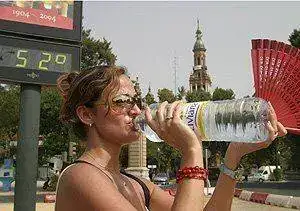 TermometroSevilla.webp