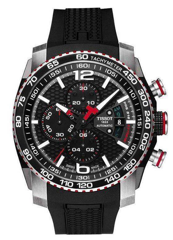 tissot-prs-516-extreme-chronograph-watch-front.jpg