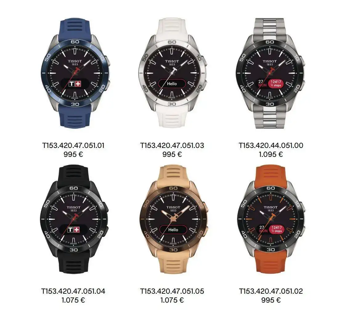 TISSOT T-Touch Connect Sport Precios.JPG