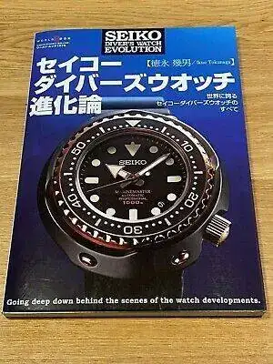 tokunaga.webp