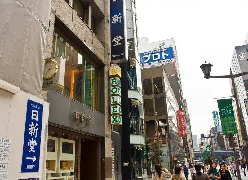 tokyo14.webp