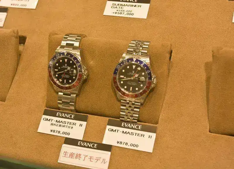 tokyo21.webp