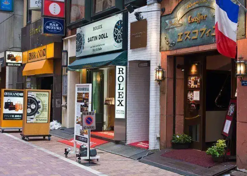 tokyo24.webp