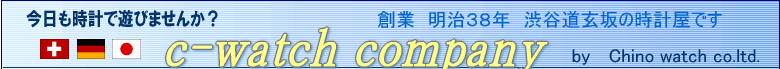 topbanner.gif