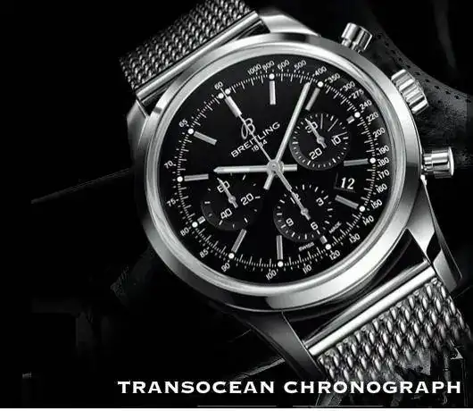 -transocean-chronograph-remind-you-anything-758564.webp