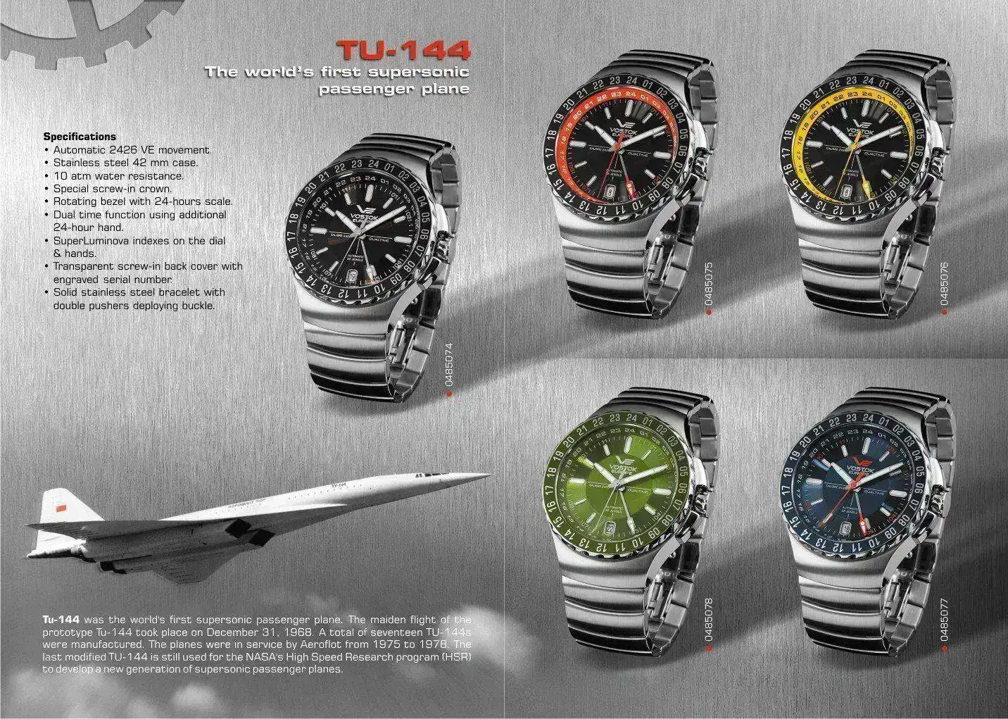 tu144_razem.webp