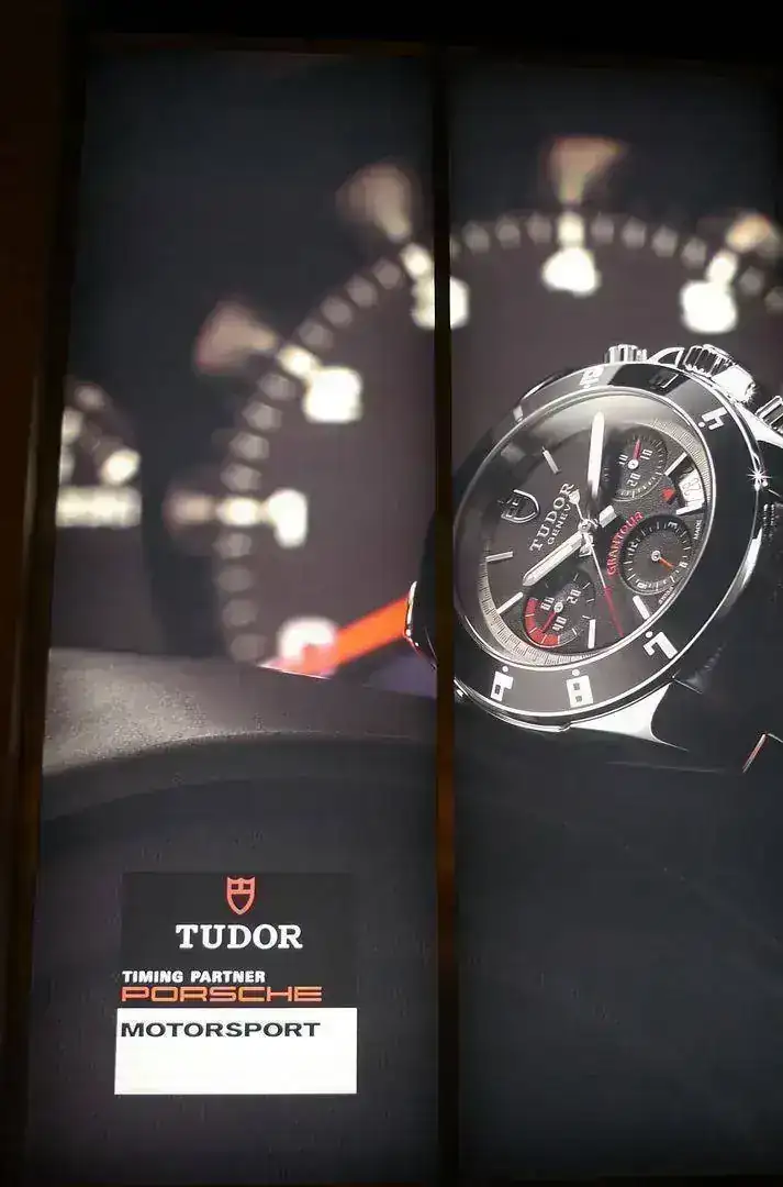TudorSign.webp
