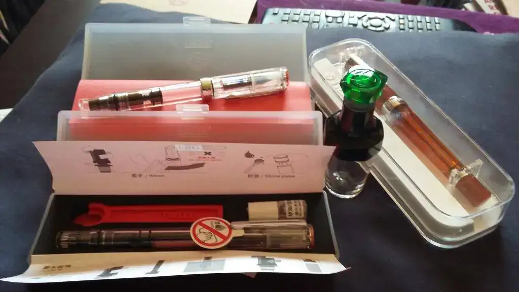 TWSBI VIENA.webp