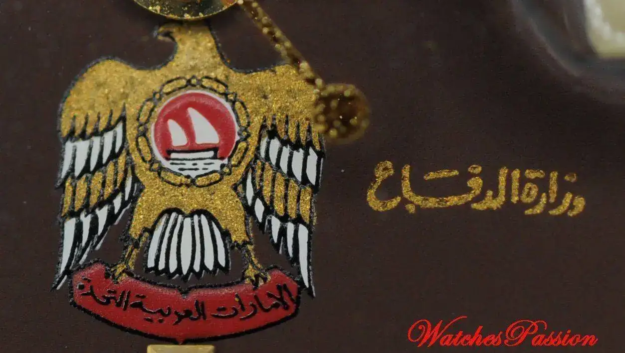 UAE+Logo.webp