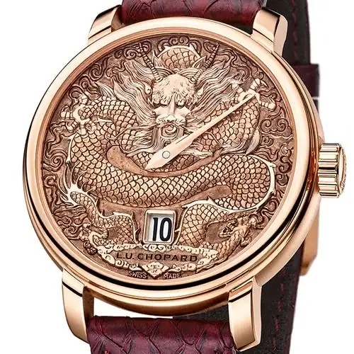 UC_Quatro_Spirit25year_Ofthe_Dragon_001_4f9ea56f63.webp