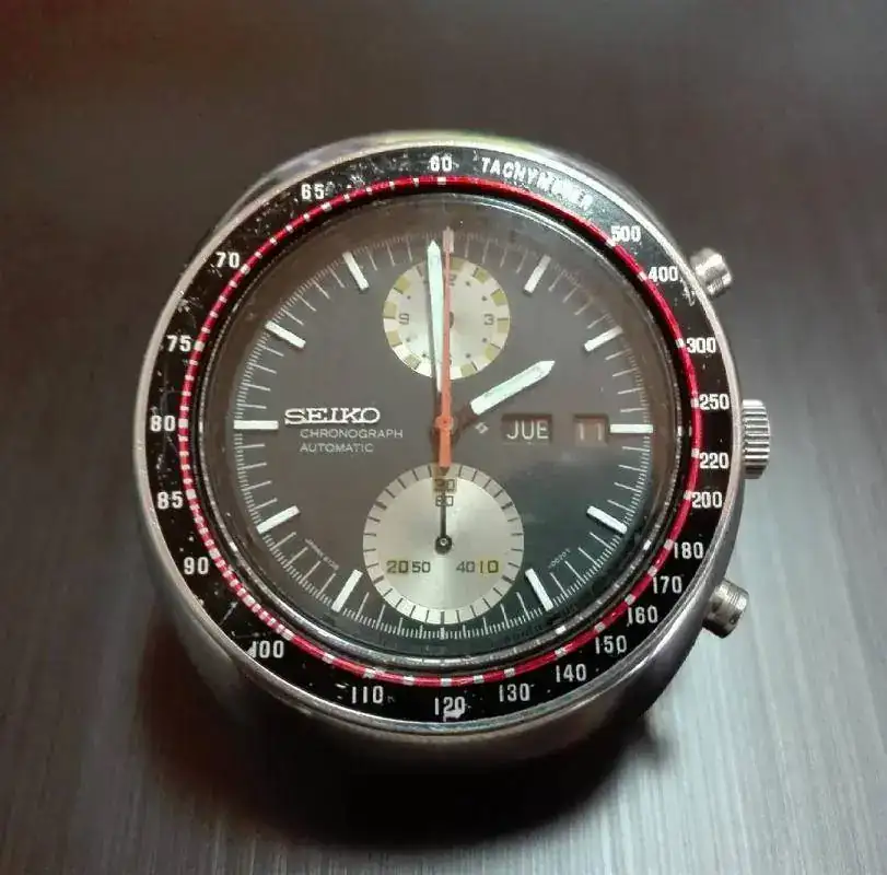 ufo.webp