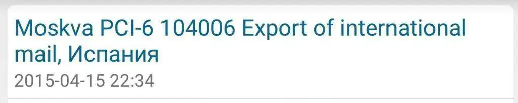 uploadfromtaptalk1429547002323.webp