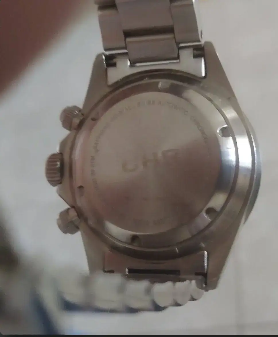 urhback.webp