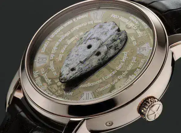 vacheron-constatin-les-masques-africa-watch.webp
