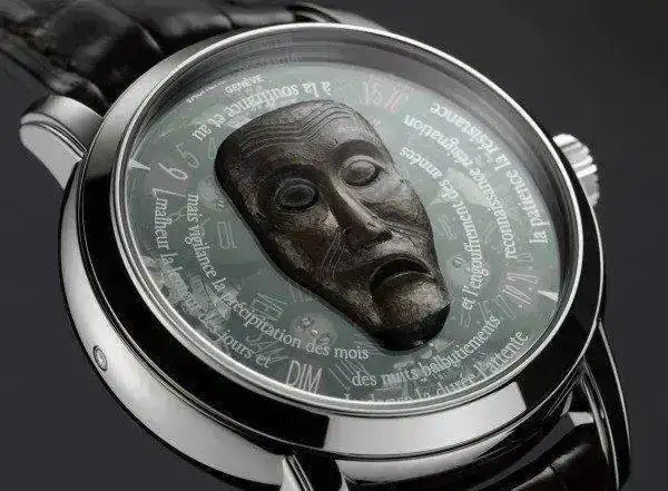 vacheron-constatin-les-masques-oceania-watch.webp