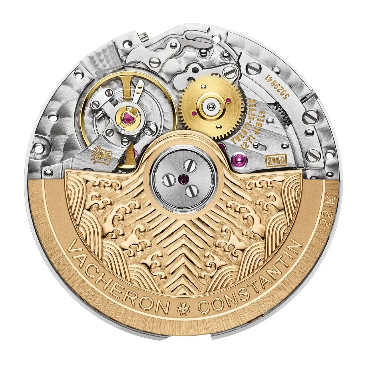 Vacheron_Constantin-1.webp