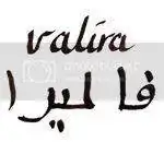 valira_zps064c3ea3.webp