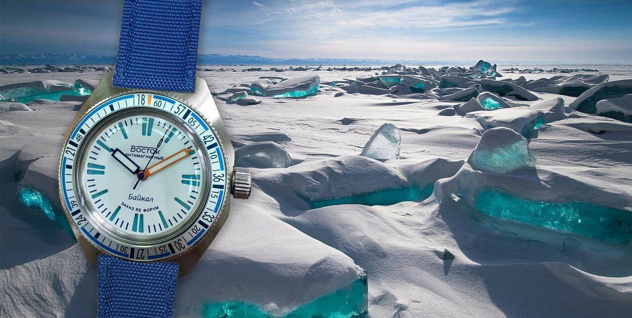 VB-Baikal-Lago-y-Reloj.jpg