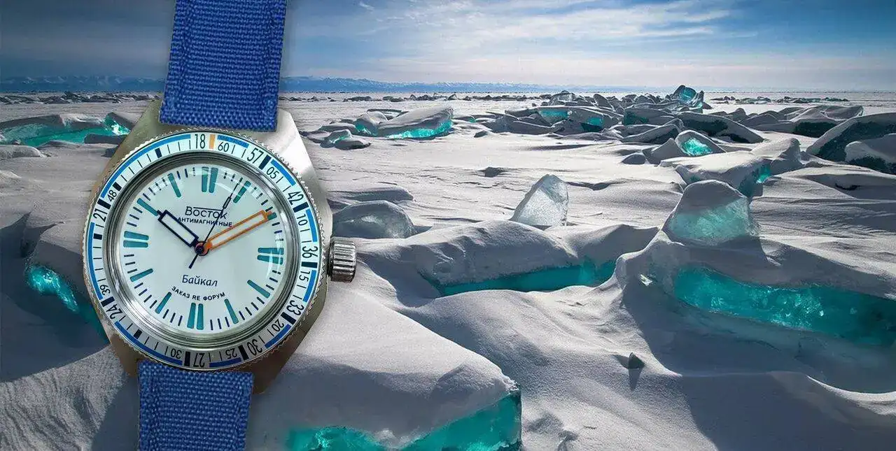 VB-Baikal-Lago-y-Reloj.webp