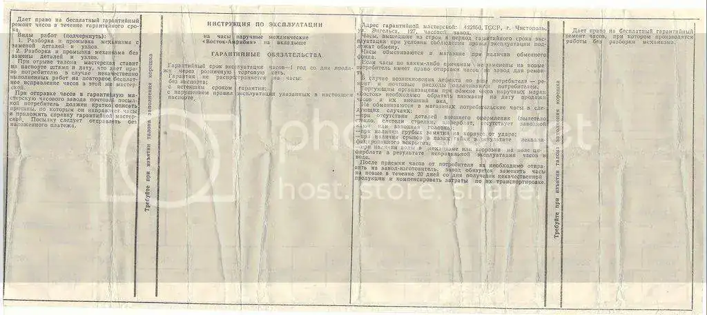 VDS11_zpspxvs52vr.webp