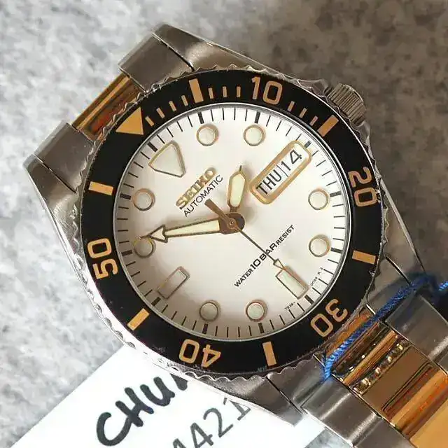very_rare_vintage_automatic_brand_new_old_stock_skx027_1488376186_9c45ad51.webp