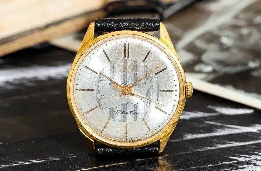 Vintage Raketa Rocket Gold Plated USSR.webp